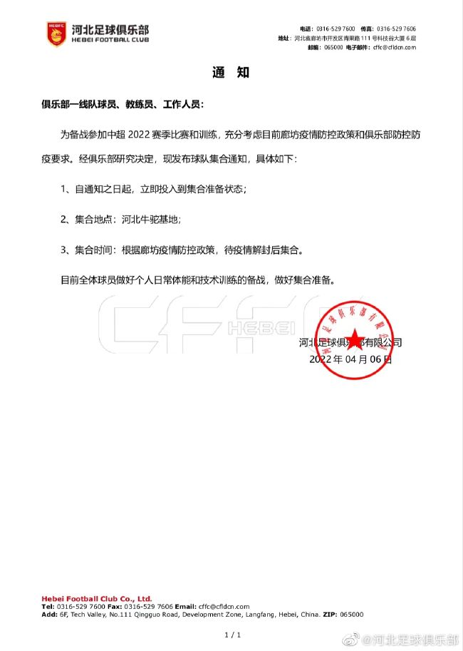 国际哲学与人文科学理事会主席路易斯; 伍斯特比克在视频致辞中说，腾讯与国际哲学与人文科学理事会是战略合作伙伴，双方在关于人文对于整个世界的重要性方面有高度共识，腾讯新文创本身就是科技与人文的融合，有助于推动数字人文的发展